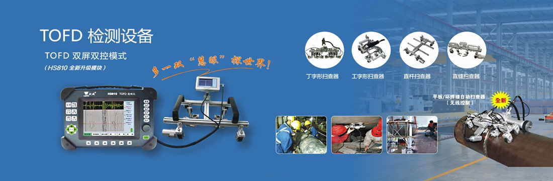 煙臺(tái)塑料包裝袋廠家